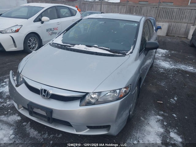 Продаж на аукціоні авто 2011 Honda Civic Dx-g, vin: 2HGFA1F45BH100750, номер лоту: 12467510