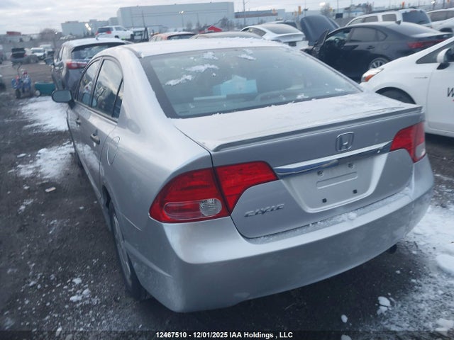 Продаж на аукціоні авто 2011 Honda Civic Dx-g, vin: 2HGFA1F45BH100750, номер лоту: 12467510