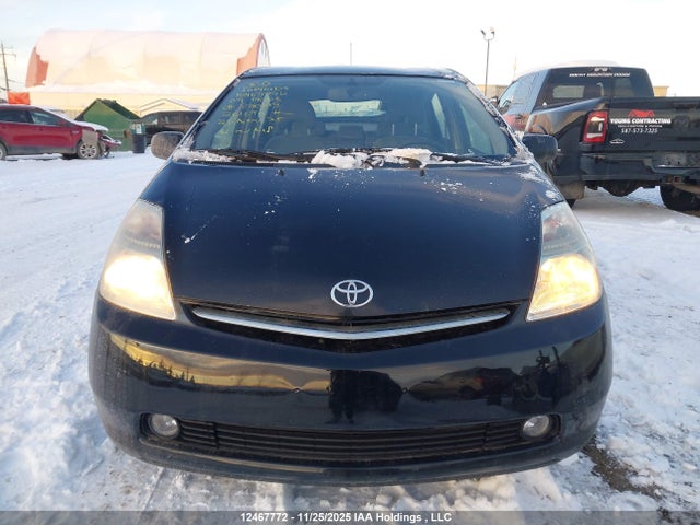 2009 Toyota Prius მანქანა იყიდება აუქციონზე, vin: JTDKB20U297820103, აუქციონის ნომერი: 12467772