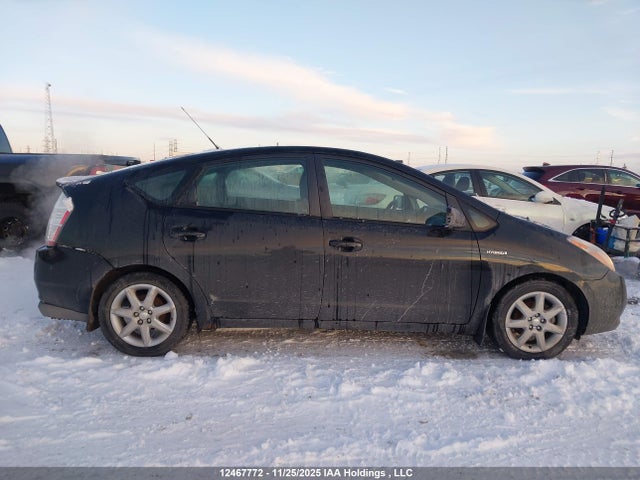 2009 Toyota Prius მანქანა იყიდება აუქციონზე, vin: JTDKB20U297820103, აუქციონის ნომერი: 12467772