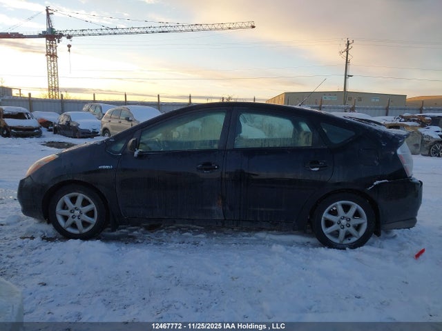 2009 Toyota Prius მანქანა იყიდება აუქციონზე, vin: JTDKB20U297820103, აუქციონის ნომერი: 12467772