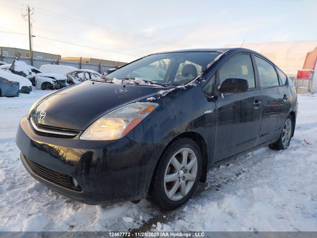 2009 Toyota Prius მანქანა იყიდება აუქციონზე, vin: JTDKB20U297820103, აუქციონის ნომერი: 12467772