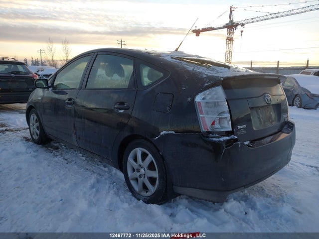 2009 Toyota Prius მანქანა იყიდება აუქციონზე, vin: JTDKB20U297820103, აუქციონის ნომერი: 12467772