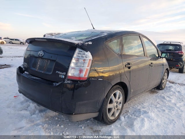 2009 Toyota Prius მანქანა იყიდება აუქციონზე, vin: JTDKB20U297820103, აუქციონის ნომერი: 12467772