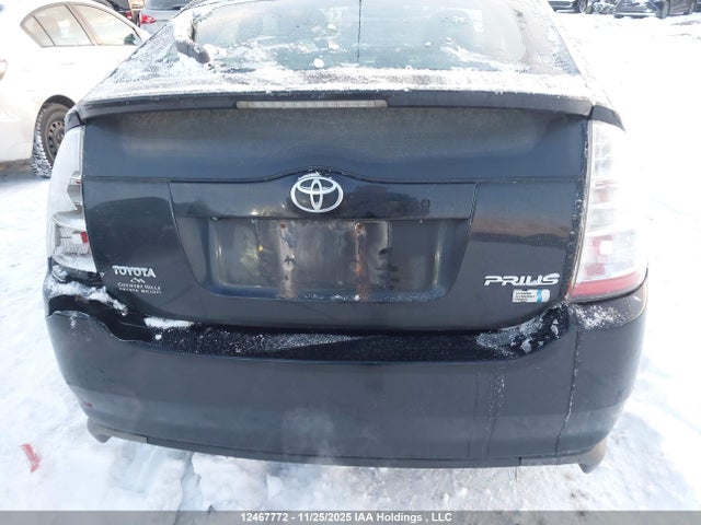 2009 Toyota Prius მანქანა იყიდება აუქციონზე, vin: JTDKB20U297820103, აუქციონის ნომერი: 12467772