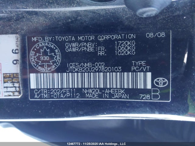 2009 Toyota Prius მანქანა იყიდება აუქციონზე, vin: JTDKB20U297820103, აუქციონის ნომერი: 12467772