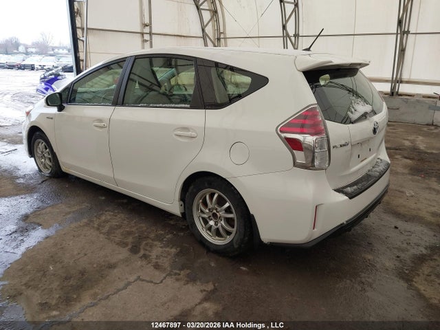 Aukcja sprzedaży 2016 Toyota Prius V, vin: JTDZN3EU2GJ051218, numer aukcji: 12467897