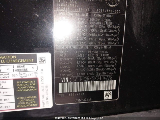 SALRR2RK5K2404778 Land Rover Discovery Hse