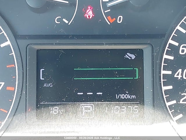 Aukcja sprzedaży 2014 Nissan Sentra S/sv/sr/sl, vin: 3N1AB7AP7EL667826, numer aukcji: 12468050