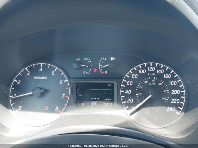 Aukcja sprzedaży 2014 Nissan Sentra S/sv/sr/sl, vin: 3N1AB7AP7EL667826, numer aukcji: 12468050