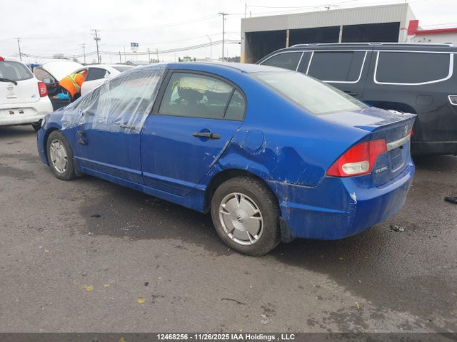 2010 Honda Civic Dx-g მანქანა იყიდება აუქციონზე, vin: 2HGFA1F44AH028793, აუქციონის ნომერი: 12468256