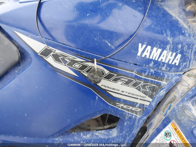 5Y4AMH4W4MA300847 Yamaha YFM700
