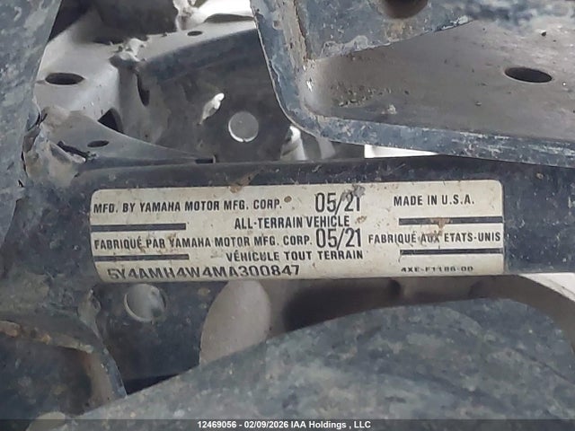 5Y4AMH4W4MA300847 Yamaha YFM700