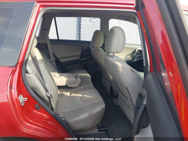 Aukcja sprzedaży 2011 Toyota Rav4, vin: 2T3BF4DV5BW129001, numer aukcji: 12469256