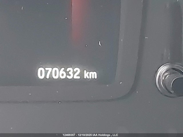 2020 Honda Odyssey Touring მანქანა იყიდება აუქციონზე, vin: 5FNRL6H85LB503914, აუქციონის ნომერი: 12469357