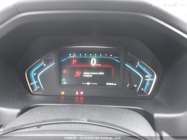 2020 Honda Odyssey Touring მანქანა იყიდება აუქციონზე, vin: 5FNRL6H85LB503914, აუქციონის ნომერი: 12469357