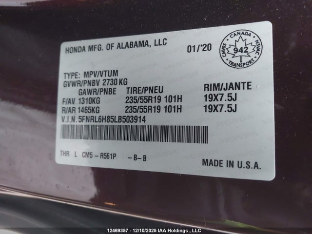 2020 Honda Odyssey Touring მანქანა იყიდება აუქციონზე, vin: 5FNRL6H85LB503914, აუქციონის ნომერი: 12469357