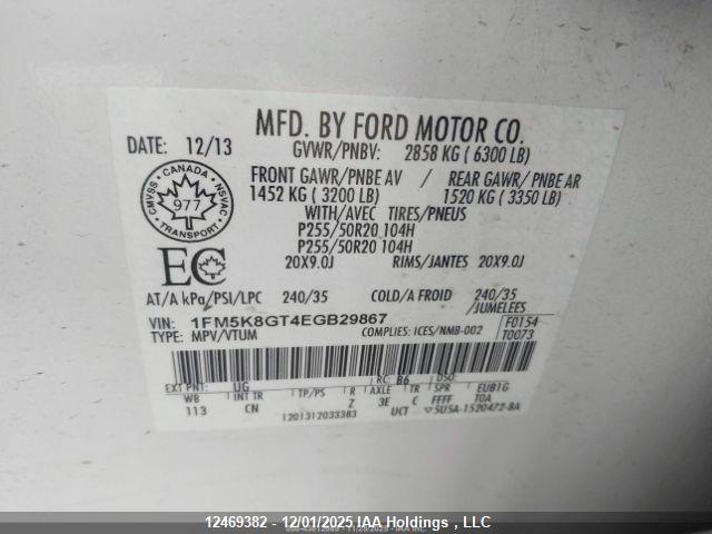 1FM5K8GT4EGB29867 Ford EXPLORER SPORT