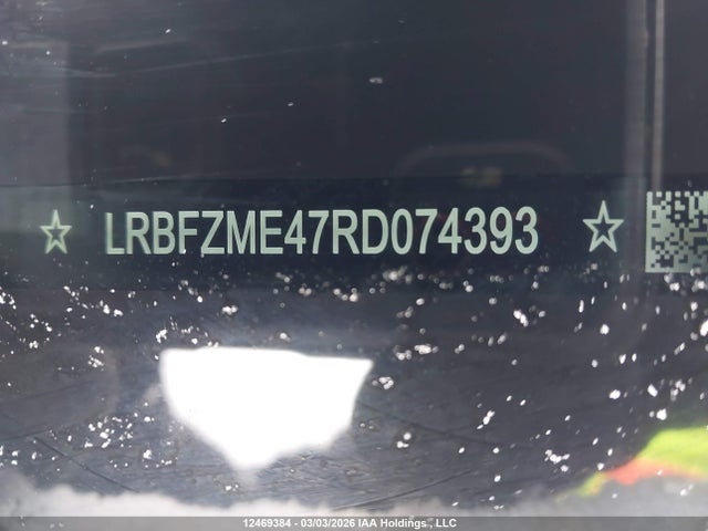 Продаж на аукціоні авто 2024 Buick Envision Preferred Awd, vin: LRBFZME47RD074393, номер лоту: 12469384