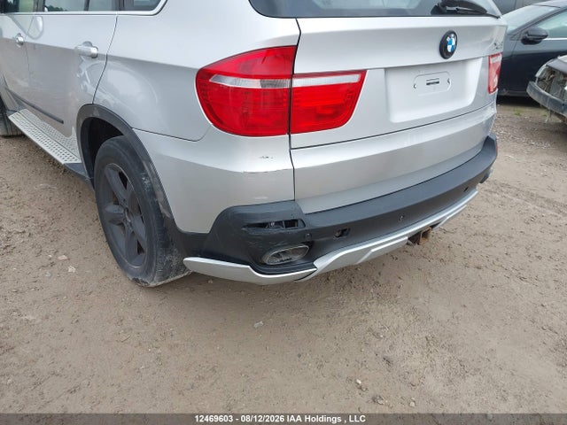 Продаж на аукціоні авто 2007 Bmw X5 4.8i, vin: 4USFE83547LY66725, номер лоту: 12469603