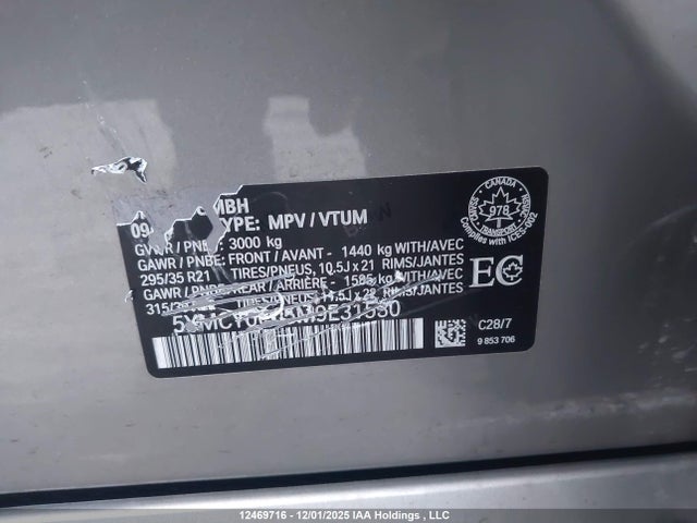 Продажа на аукционе авто 2021 Bmw X6 M Competition, vin: 5YMCY0C05M9E31530, номер лота: 12469716