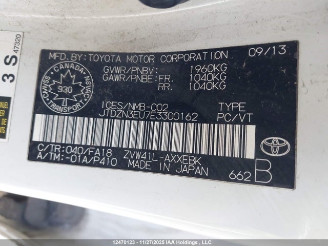 Продаж на аукціоні авто 2014 Toyota Prius V, vin: JTDZN3EU7E3300162, номер лоту: 12470123