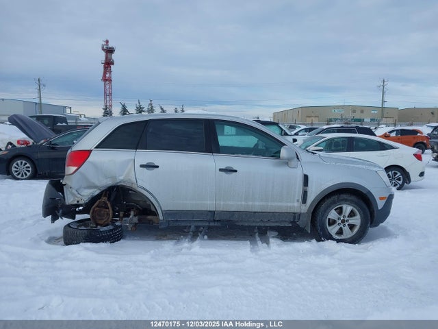 Продажа на аукционе авто 2009 Saturn Vue Xe, vin: 3GSCL33P49S639149, номер лота: 12470175