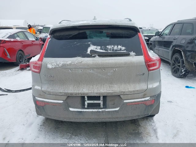 YV4L12UL9R2237563 Volvo XC40