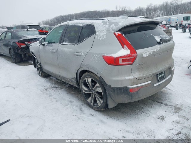 YV4L12UL9R2237563 Volvo XC40