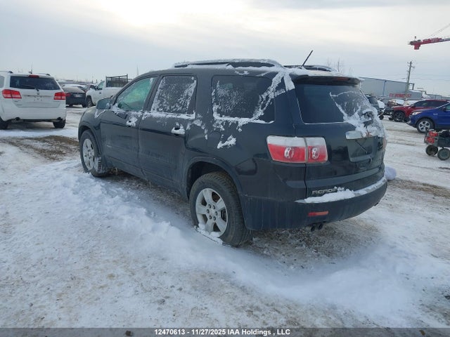 Aukcja sprzedaży 2007 Gmc Acadia Sle, vin: 1GKEV13767J106032, numer aukcji: 12470613