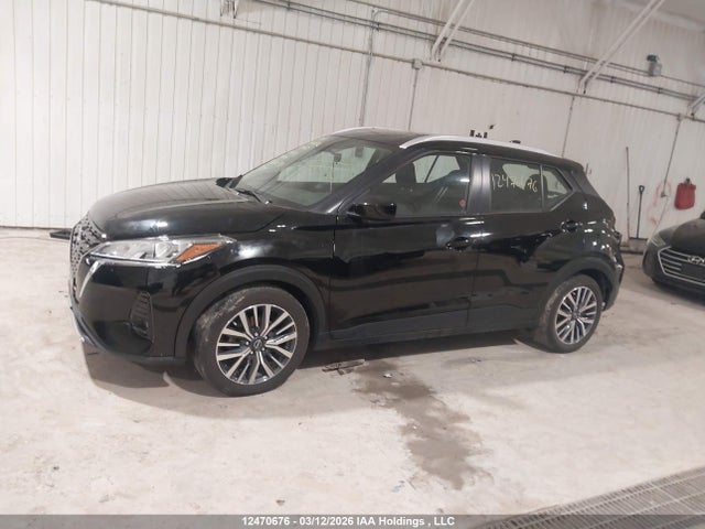 Aukcja sprzedaży 2023 Nissan Kicks Sv, vin: 3N1CP5CV6PL511063, numer aukcji: 12470676