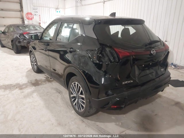 Aukcja sprzedaży 2023 Nissan Kicks Sv, vin: 3N1CP5CV6PL511063, numer aukcji: 12470676