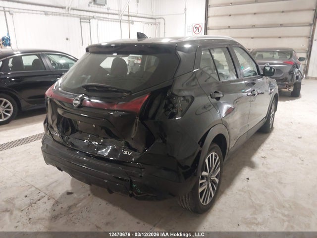 Aukcja sprzedaży 2023 Nissan Kicks Sv, vin: 3N1CP5CV6PL511063, numer aukcji: 12470676