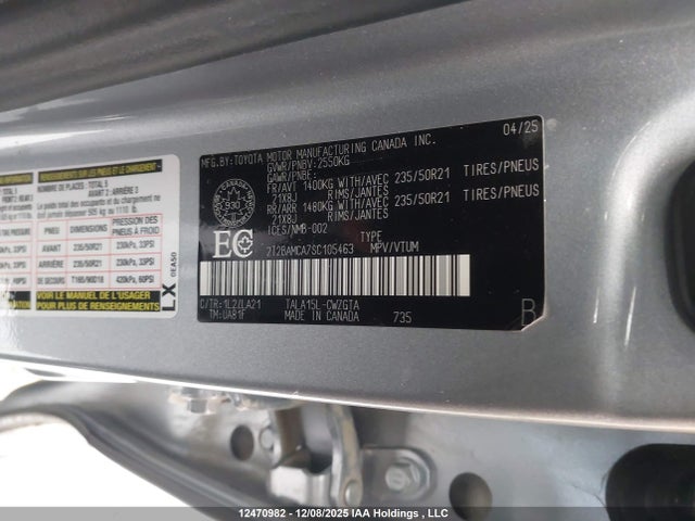 2T2BAMCA7SC105463 Lexus RX 350