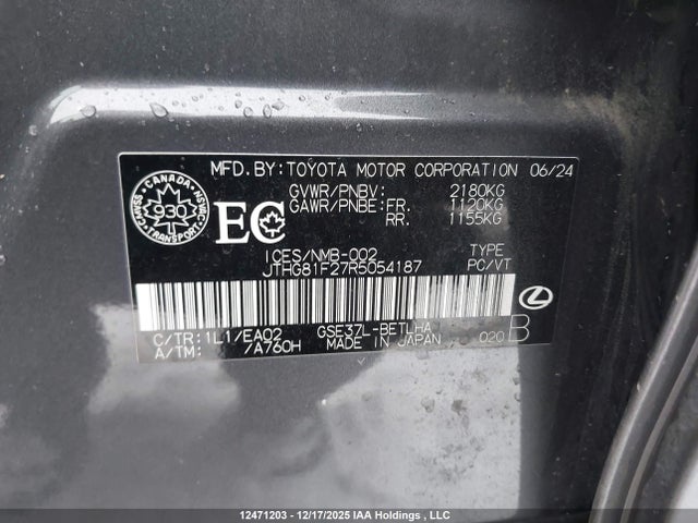 JTHG81F27R5054187 Lexus Is 300 300