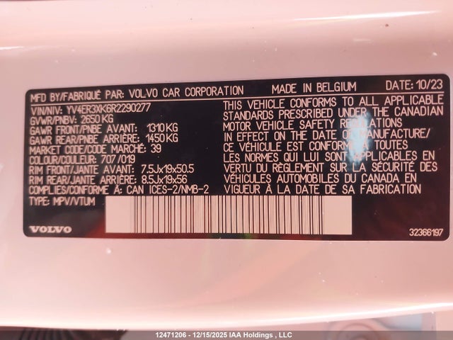 YV4ER3XK6R2290277 Volvo XC40