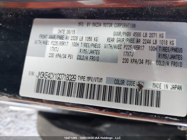 JM3KE4CY1G0718029 Mazda Cx-5 Gs