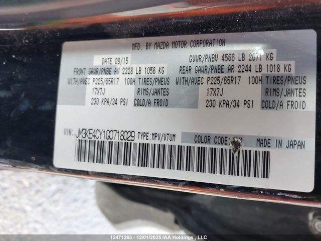 JM3KE4CY1G0718029 Mazda Cx-5 Gs