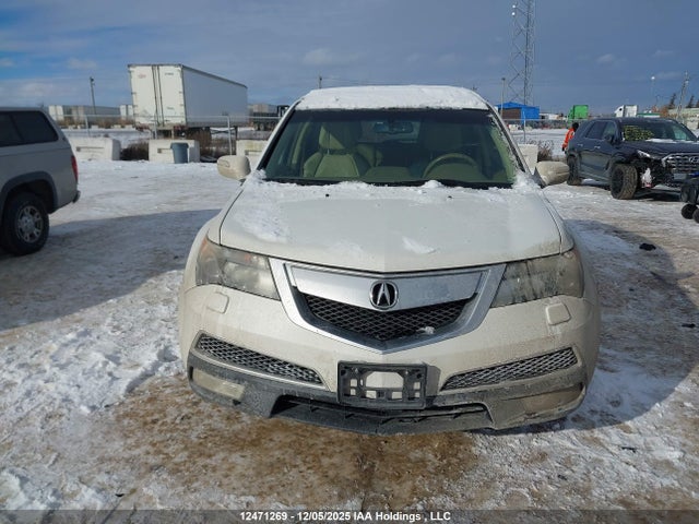 2012 Acura Mdx Technology Package მანქანა იყიდება აუქციონზე, vin: 2HNYD2H60CH001798, აუქციონის ნომერი: 12471269