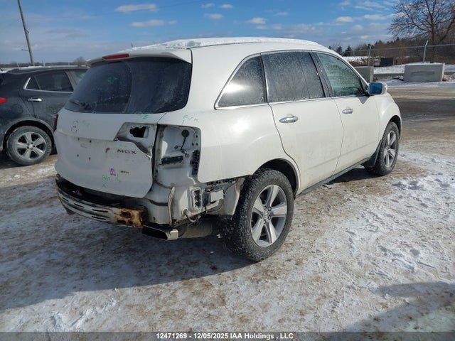 2012 Acura Mdx Technology Package მანქანა იყიდება აუქციონზე, vin: 2HNYD2H60CH001798, აუქციონის ნომერი: 12471269