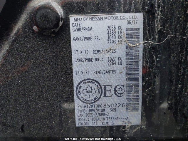 5N1AT2MT9HC850226 Nissan ROGUE S/SV