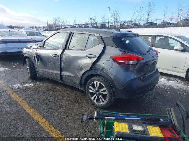 3N1CP5CVXLL510458 Nissan KICKS SV