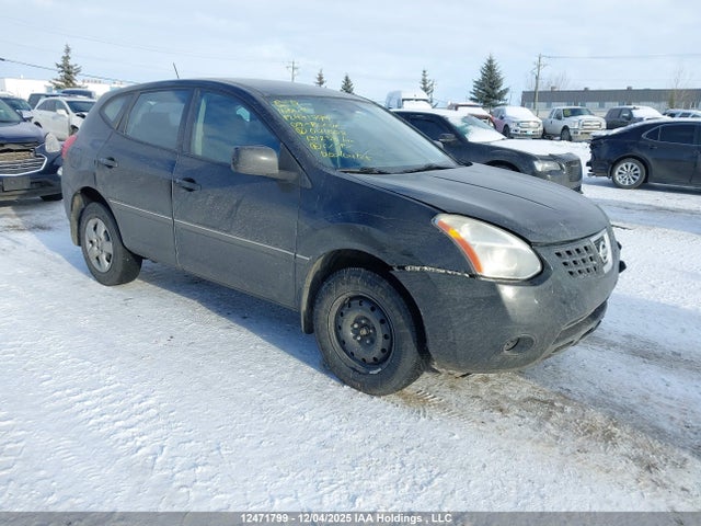 2009 Nissan Rogue S/sl მანქანა იყიდება აუქციონზე, vin: JN8AS58T89W041808, აუქციონის ნომერი: 12471799