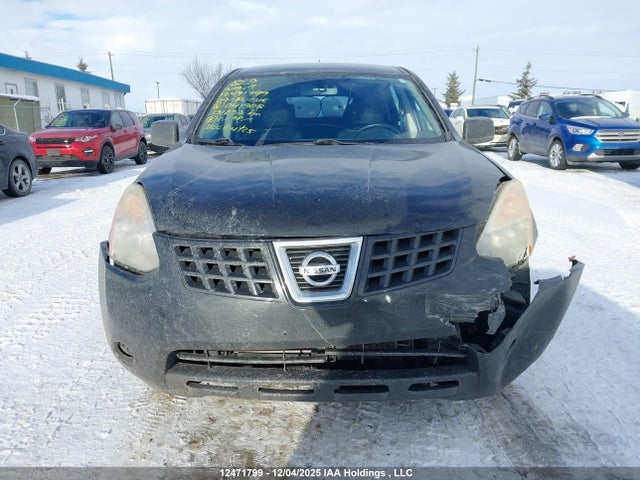 2009 Nissan Rogue S/sl მანქანა იყიდება აუქციონზე, vin: JN8AS58T89W041808, აუქციონის ნომერი: 12471799