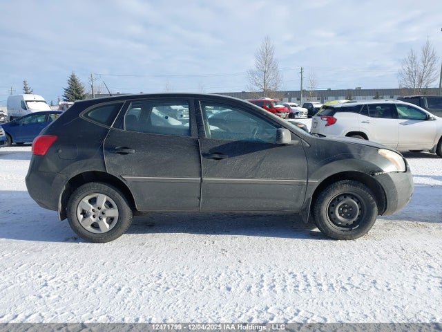 2009 Nissan Rogue S/sl მანქანა იყიდება აუქციონზე, vin: JN8AS58T89W041808, აუქციონის ნომერი: 12471799