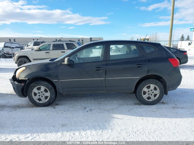 2009 Nissan Rogue S/sl მანქანა იყიდება აუქციონზე, vin: JN8AS58T89W041808, აუქციონის ნომერი: 12471799
