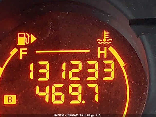 2009 Nissan Rogue S/sl მანქანა იყიდება აუქციონზე, vin: JN8AS58T89W041808, აუქციონის ნომერი: 12471799