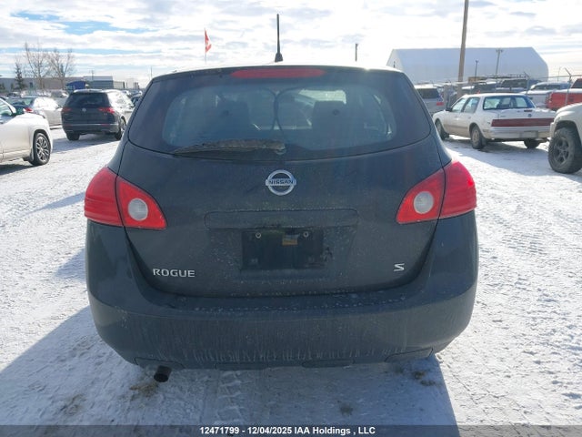 2009 Nissan Rogue S/sl მანქანა იყიდება აუქციონზე, vin: JN8AS58T89W041808, აუქციონის ნომერი: 12471799