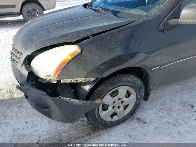 2009 Nissan Rogue S/sl მანქანა იყიდება აუქციონზე, vin: JN8AS58T89W041808, აუქციონის ნომერი: 12471799