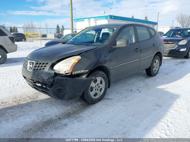 2009 Nissan Rogue S/sl მანქანა იყიდება აუქციონზე, vin: JN8AS58T89W041808, აუქციონის ნომერი: 12471799